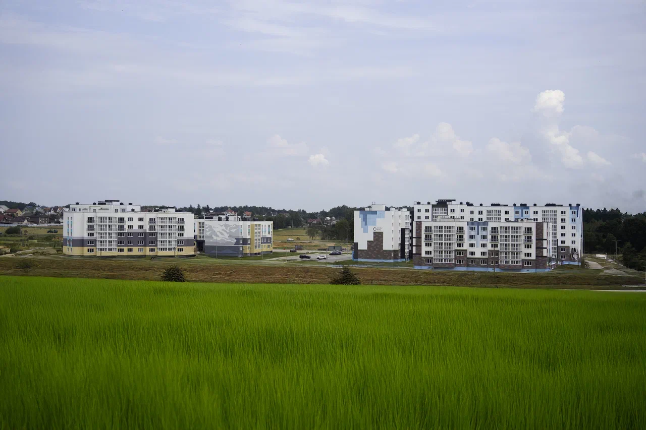 Многоквартирные жилые дома